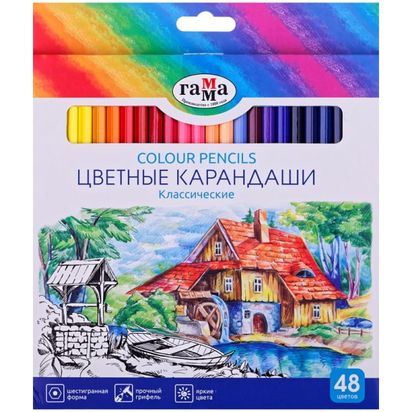 Карандаши цветные Гамма "Классические", 48цв., заточен., картон, европодвес 286558 210119_01