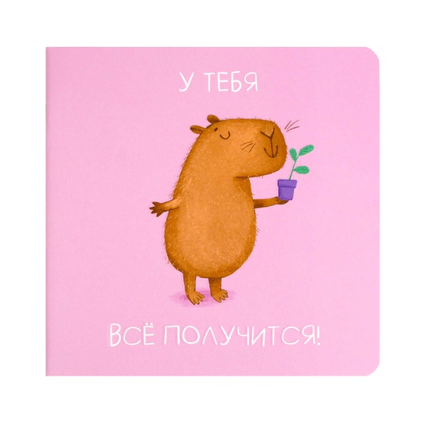 f9ad8eb3_00ab_11f0_baad_d05099d5d12d_77804cdb_0320_11f0_baad_d05099d5d12d