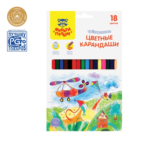 Карандаши цветные Мульти-Пульти "Невероятные приключения", 18цв., трехгран., заточен., картон, европодвес 325696 CP_41054