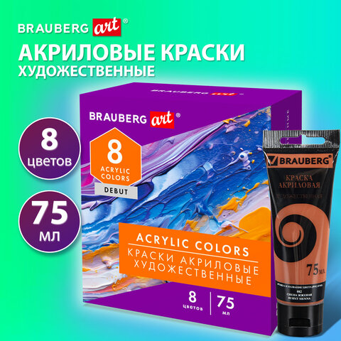 60d1ff78299ca314894d732316d2750a_x
