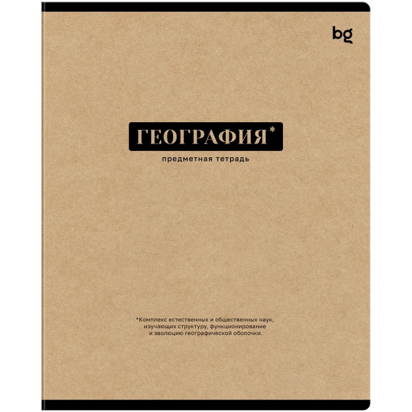 bea1c328d630a42f929e1a42c07cbea9