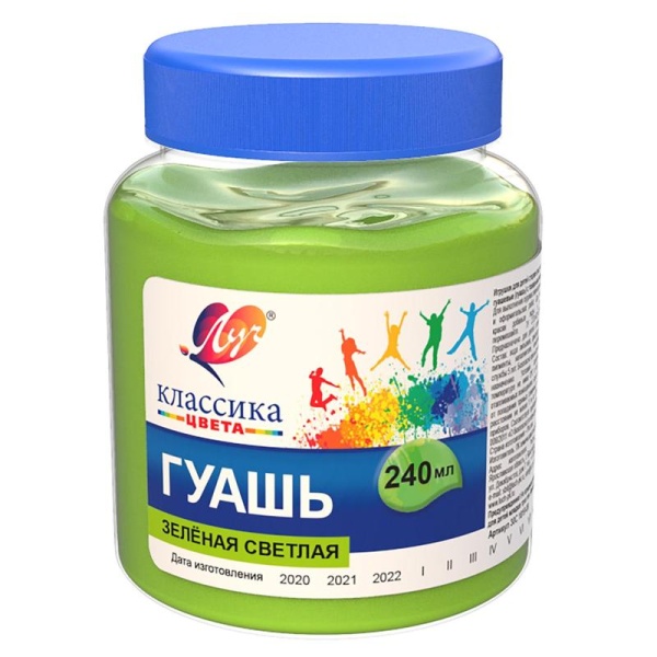 Гуашь художественная ЛУЧ "Классика" 240 мл, зеленая светлая, 1445265