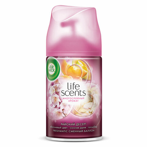Сменный баллон 250 мл, AIRWICK LifeScents "Райский десерт", для автоматических освежителей, универсальный 601851